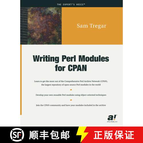 【3-4周达】Writing Perl Modules for Cpan (Book ) (First Edition) [9781590590188]