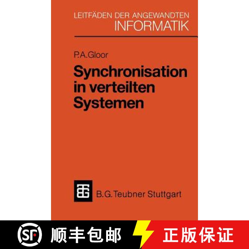 【3-4周达】Synchronisation in verteilten Systemen : Problemstellung und Lösungsansätze unter Verwen... [9783519024941]