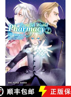 【3-4周达】Parallel World Pharmacy Volume 2 [9781642732894]