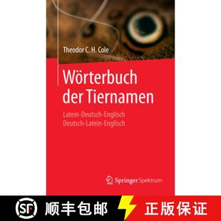 Tiernamen 9783662442418 4周达 Englisch Deutsch Latein Der rterbuch