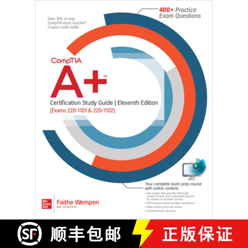 【3-4周达】Comptia A+ Certification Study Guide, Eleventh Edition (Exams 220-1101 & 220-1102) [9781264623617]