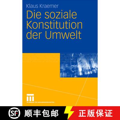 【3-4周达】Die soziale Konstitution der Umwelt [9783531158303]