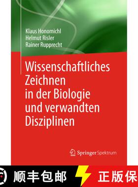 【3-4周达】Wissenschaftliches Zeichnen in der Biologie und verwandten Disziplinen (1. Auflage 1982. U... [9783642393976]