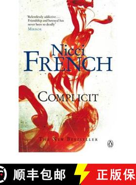 【3-4周达】Complicit [9780141040745]