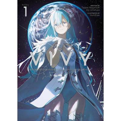 【4周达】Vivy Prototype (Light Novel) Vol. 1 [9781638585756]