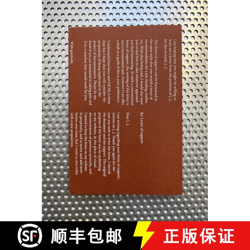 【2-3周达】Attached [9789527258187]