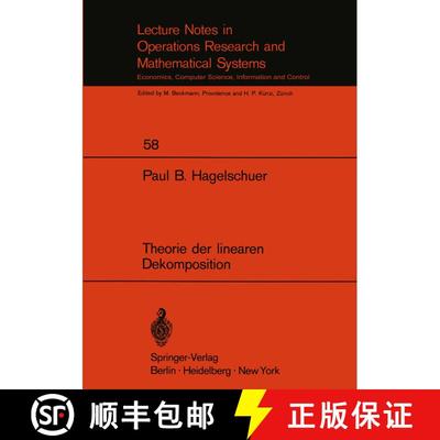 【3-4周达】Theorie der linearen Dekomposition [9783540056676]