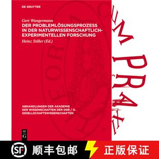 【3-4周达】精装 Der Problemlösungsprozeß in Der Naturwissenschaftlich-Experimentellen Forschung: Ei... [9783112723784]