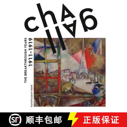 【3-4周达】精装 Chagall: The Breakthrough Years: 1911-1919 [9783960982326]