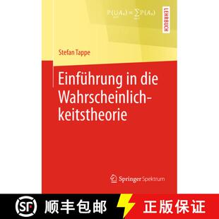 【3-4周达】Einfuehrung in die Wahrscheinlichkeitstheorie [9783642375439]
