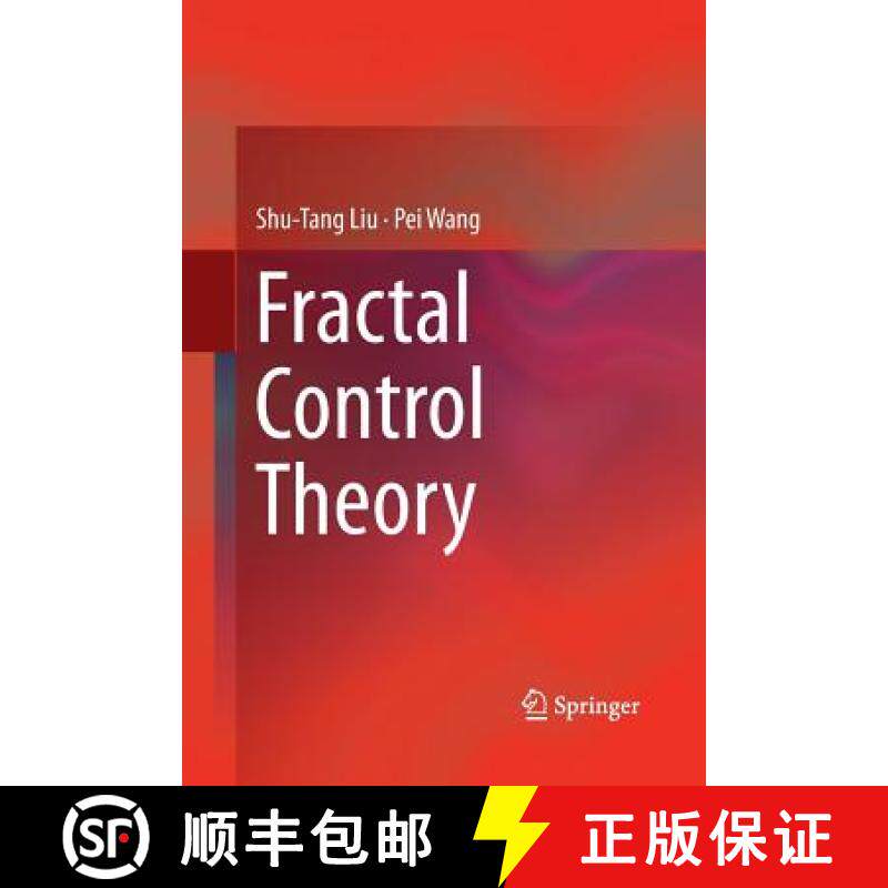 【3-4周达】Fractal Control Theory [9789811339097]