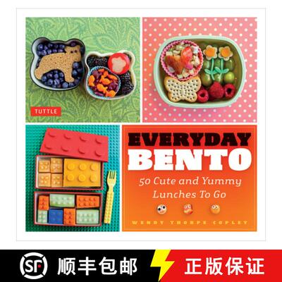 【3-4周达】Everyday Bento: 50 Cute and Yummy Lunches to Go [9784805312612]