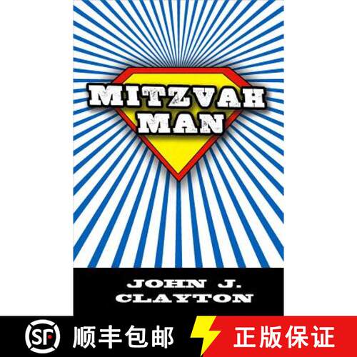 【3-4周达】精装 Mitzvah Man [9780896726833]