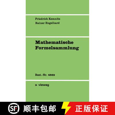 【3-4周达】Mathematische Formelsammlung [9783528048693]