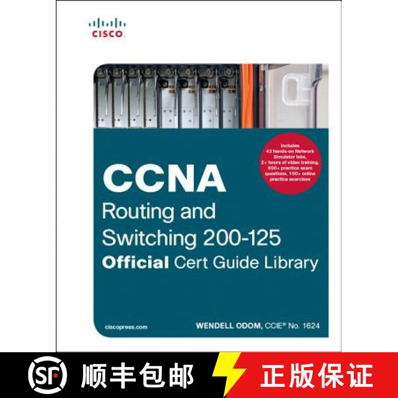 【3-4周达】CCNA Routing and Switching 200-125 Official Cert Guide Library [9781587205811]