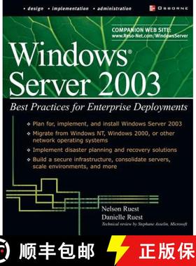 预订 Windows Server 2003: Best Practices for Enterprise Deployments [9780072223439]