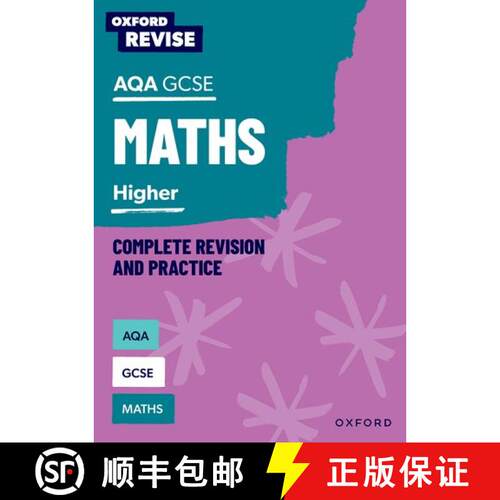 【3-4周达】Oxford Revise: AQA GCSE Mathematics: Higher Complete Revision and Practice: For the 2027 E... [9781382039833]