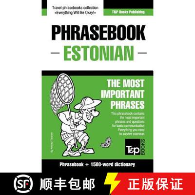 现货 English-Estonian phrasebook & 1500-word dictionary [9781787162600]