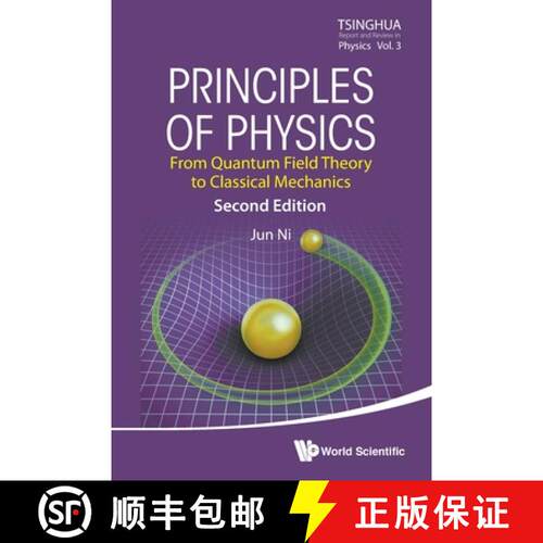 【3-4周达】Principles of Physics: From Quantum Field Theory to Classical Mechanics (Second Edition) [9789819813964]