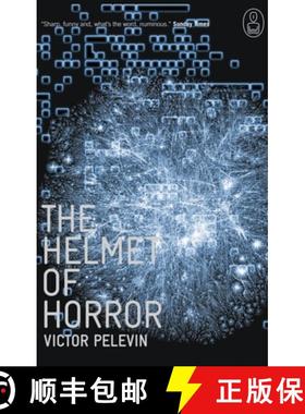 【3-4周达】The Helmet of Horror: The Myth of Theseus and the Minotaur [9781841958897]