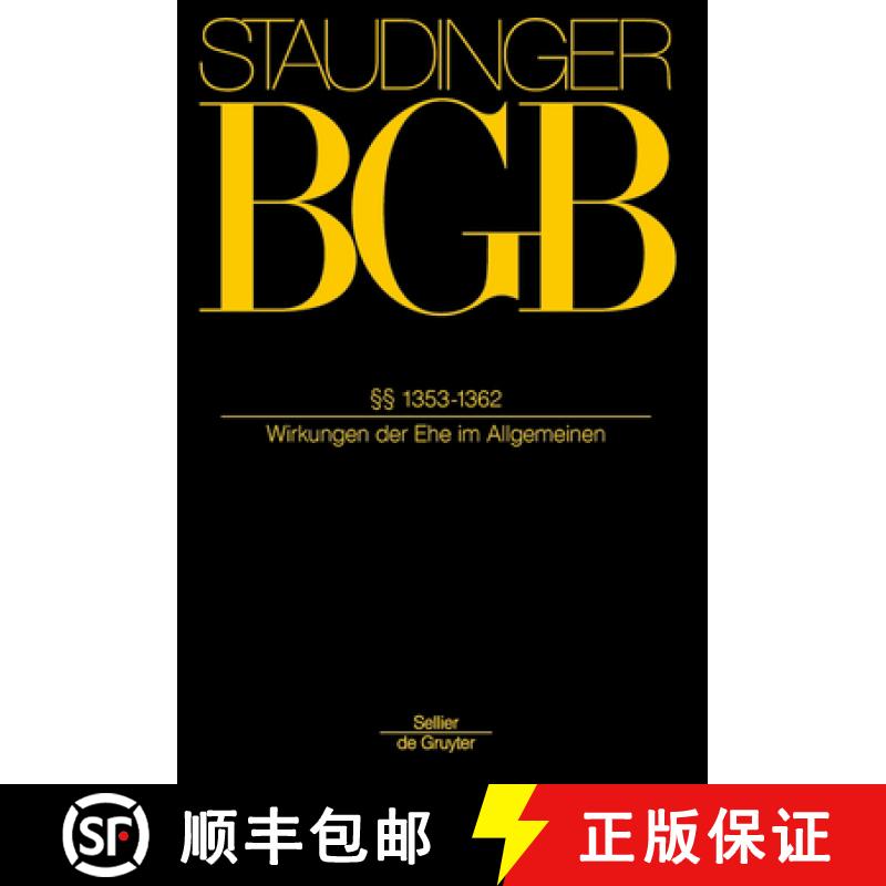 【3-4周达】§§ 1353-1362: (Wirkung Der Ehe Im Allgemeinen) [9783805912341]