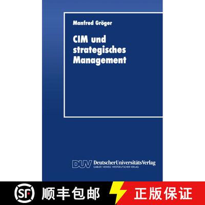 【3-4周达】CIM und strategisches Management [9783824400997]