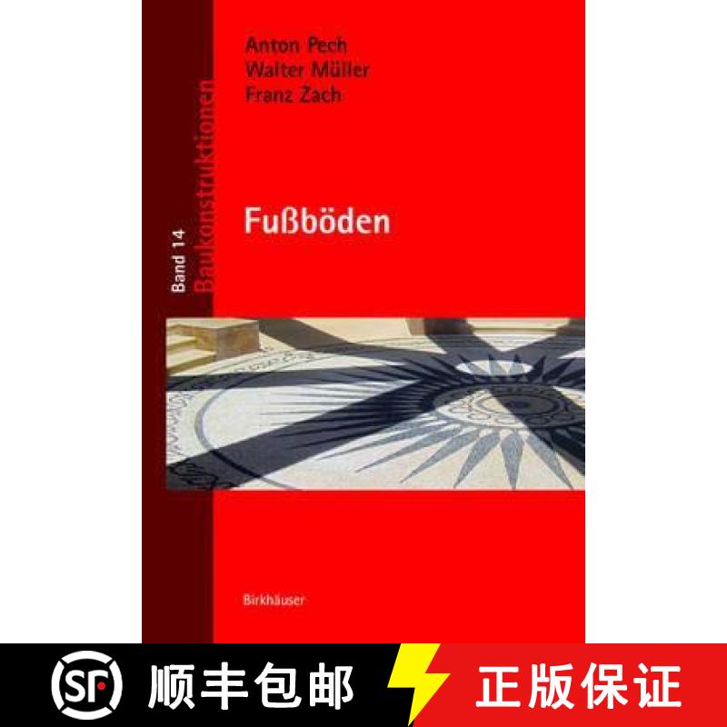 预订 FUSSBDEN PECH BAUKON 14 [9783035610222]