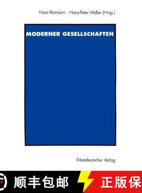 【3-4周达】Probleme moderner Gesellschaften : Peter Atteslander zum 65. Geburtstag [9783531125435]