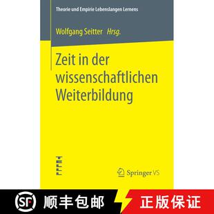 【3-4周达】Zeit in der wissenschaftlichen Weiterbildung (1. Aufl. 2017) [9783658179984]