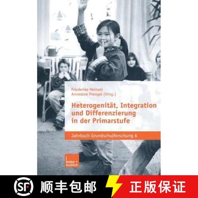 【3-4周达】Heterogenität, Integration Und Differenzierung in Der Primarstufe [9783810036551]