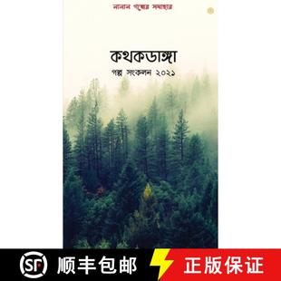 2453;& 2494;& 2482;& 9789354388194 2494; 2469;& 4周达 2509;& 2457;& 2465;& 247... 2455;&