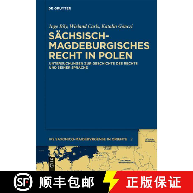 预订 S chsisch-Magdeburgisches Recht in Polen : Untersuchungen Zur Geschichte Des Rechts Und Seiner S... [9783110248890]