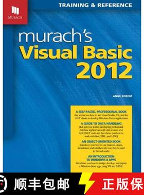 【3-4周达】Murach's Visual Basic 2012: Training and Reference [9781890774738]