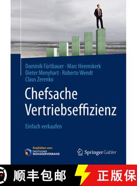 【3-4周达】Chefsache Vertriebseffizienz: Einfach Verkaufen [9783658124458]