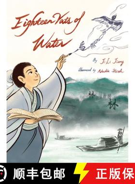 预订 Eighteen Vats of Water [9781954354067]