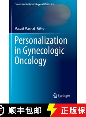 【3-4周达】Personalization in Gynecologic Oncology [9789811947131]