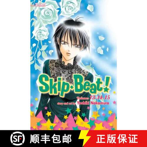 【3-4周达】Skip Beat! (3-In-1 Edition), Vol. 5, Volume 5: Includes Vols. 13, 14 & 15 [9781421554730]