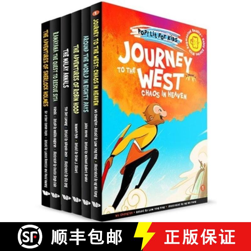 【3-4周达】Pop! Lit for Kids (Set 1) [9789811237690]