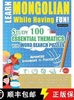 预订 Learn Mongolian While Having Fun! - Advanced: Intermediate to Practiced - Study 100 Essential Th... [9798349033131]