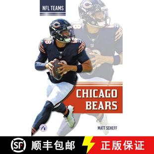 【3-4周达】Chicago Bears [9798892501507]
