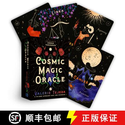 【3-4周达】Cosmic Magic Oracle: A 44-Card Astrology Deck and Guidebook [9781401975388]