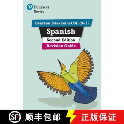 【3-4周达】Pearson REVISE Edexcel GCSE (9-1) Spanish Revision Guide: For 2024 and 2025 assessments an... [9781292412221]