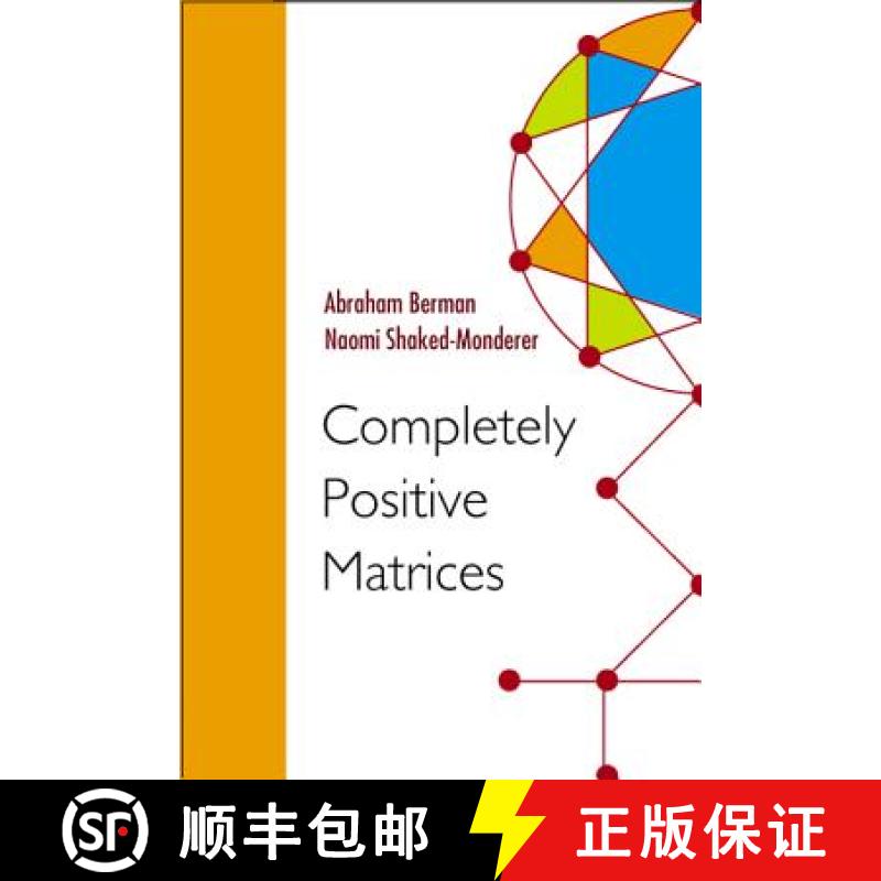【3-4周达】Completely Positive Matrices [9789812383686]