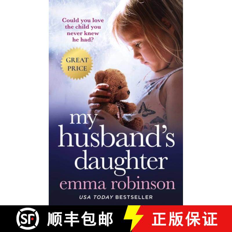 【3-4周达】My Husband's Daughter [9781538709535]