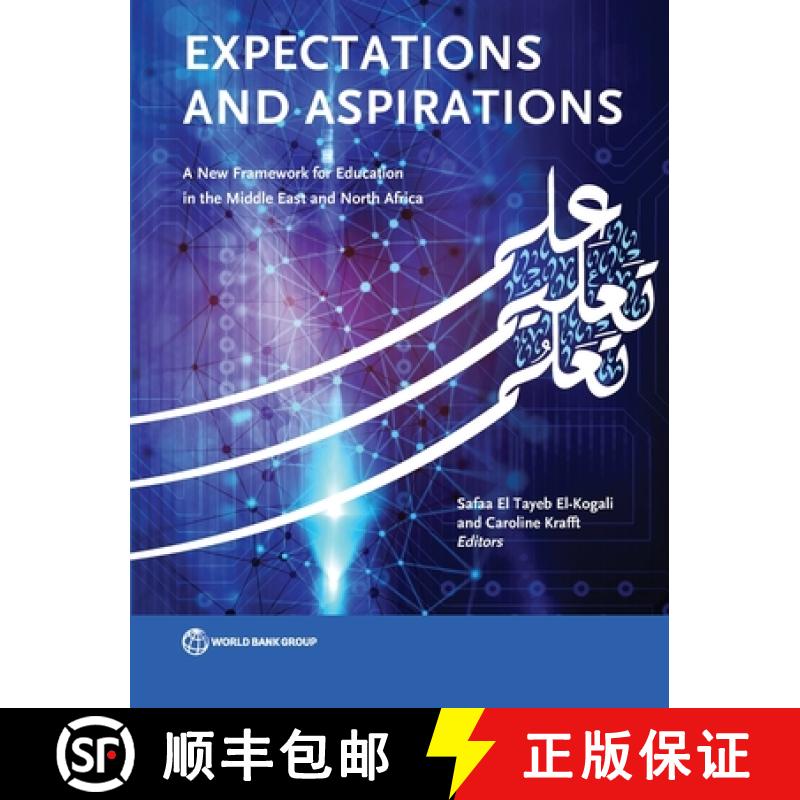 【3-4周达】Unleashing the Potential of Education in the Middle East and North Africa: a new framework... [9781464812347]