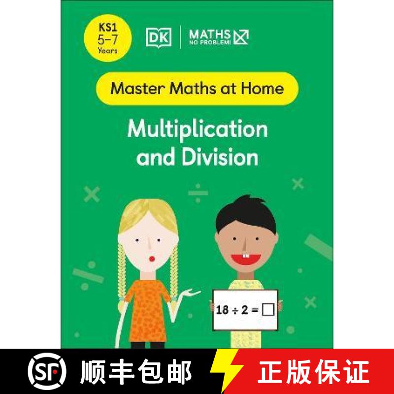 【3-4周达】Maths  No Problem! Multiplication and Division, Ages 5-7 (Key Stage 1) [9780241539163]
