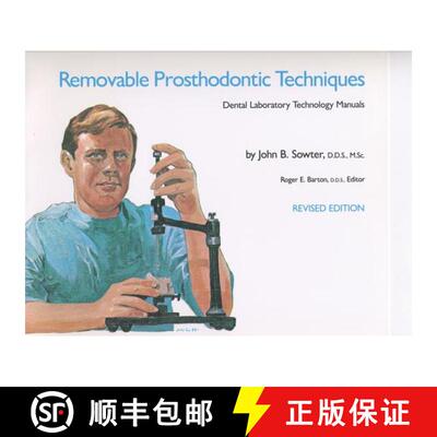 【3-4周达】Removable Prosthodontic Techniques [9780807841662]