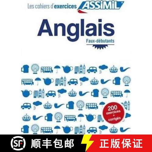 【3-4周达】Anglais Cahier D'Exercises [9782700505771]