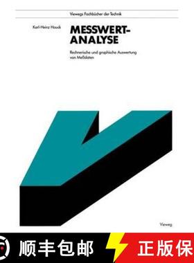 【3-4周达】Meßwert-Analyse: Rechnerische Und Graphische Auswertungen Von Meßdaten [9783528033682]