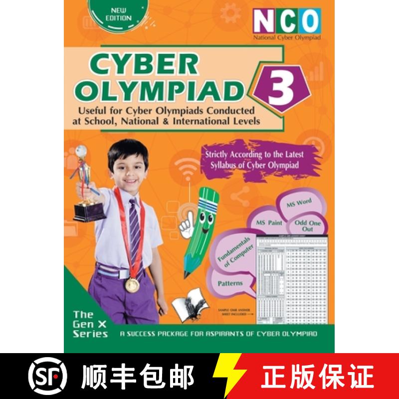 【4周达】Olympiad Online Test Package Class 5: Theories with Examples, MCQS & Solutions, Previous Que... [9789357940610]